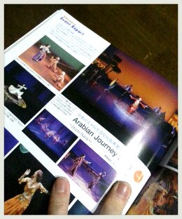 2014-03-05-23-46-37_deco.jpg image