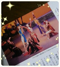 2014-03-06-01-00-40_deco.jpg image