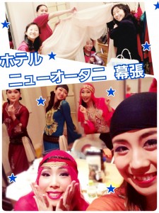 2014-07-04-00-09-46_deco