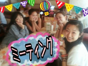 2014-08-02-00-47-55_deco