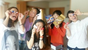 afterfocus_1409821217392