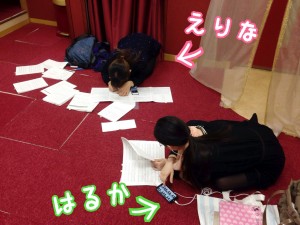 2014-10-16-01-25-31_deco