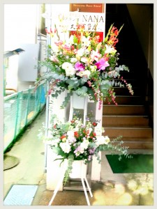 2014-11-01-22-56-10_deco