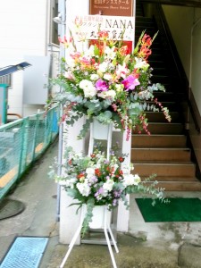 2014-11-01-22-54-31_deco